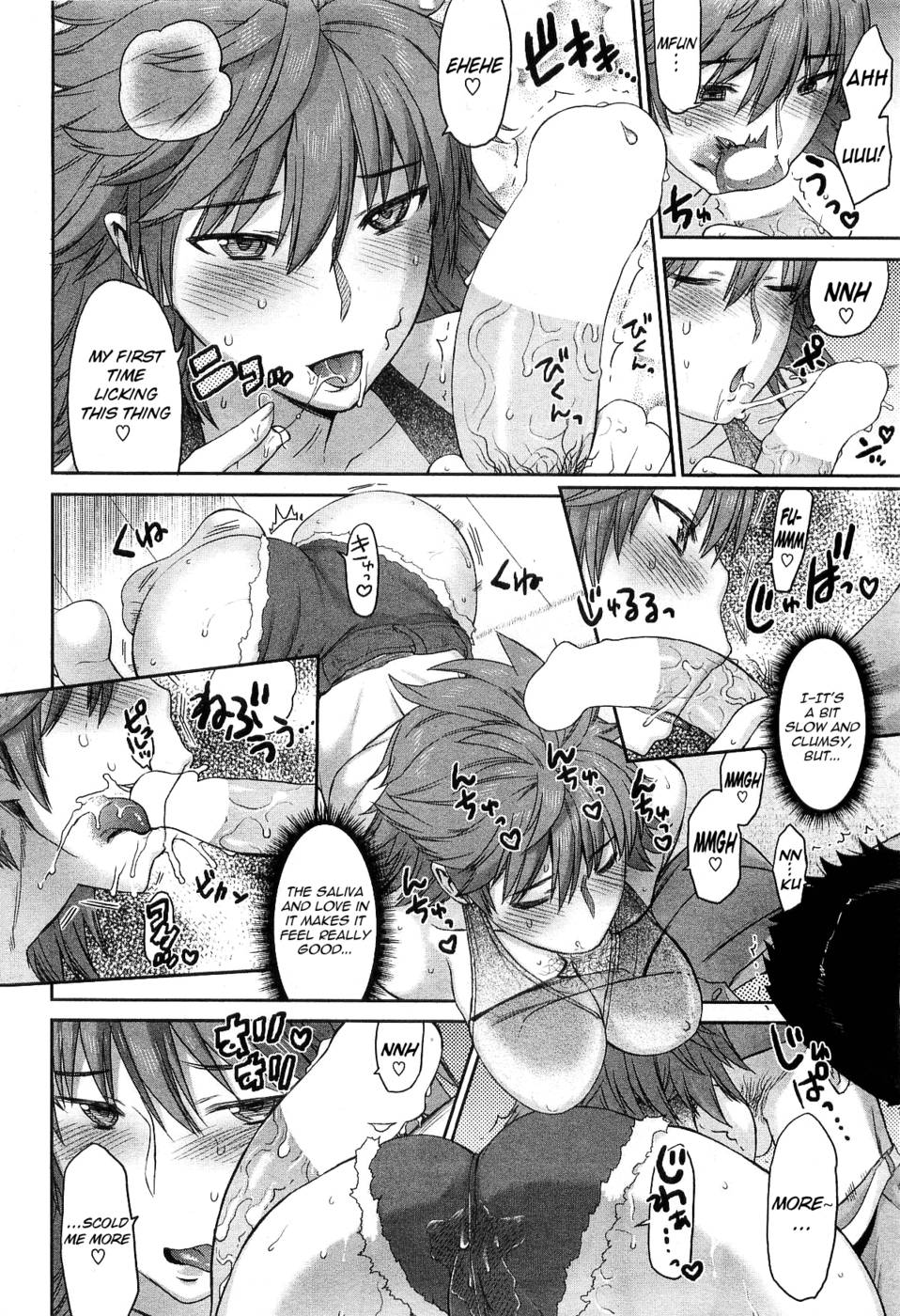 Hentai Manga Comic-Angry Wife-Read-6